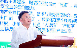 波司登新增長：一個40多年的品牌是如何保持活力的?