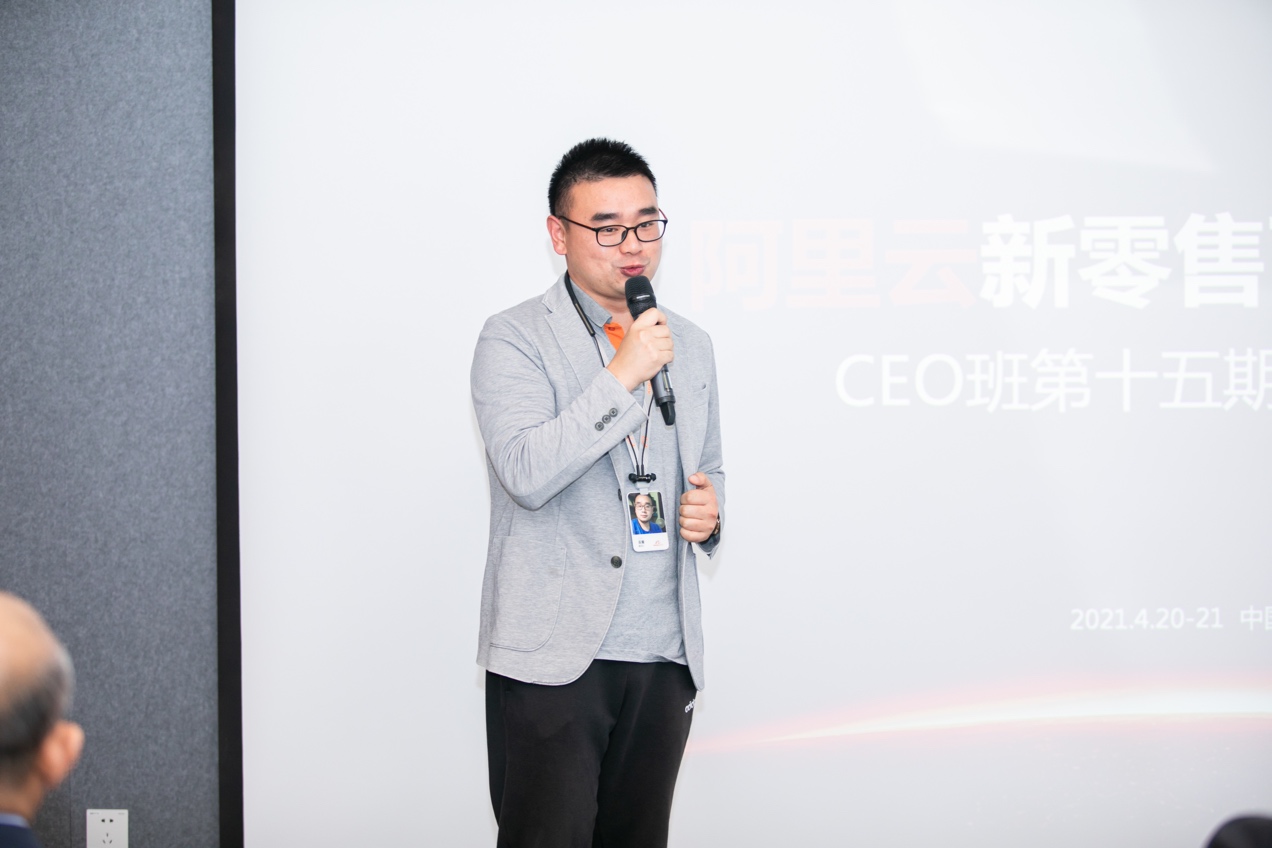 一位叫岳麓的工程师决定回湘，茶颜悦色“打好地基”迎接新发展