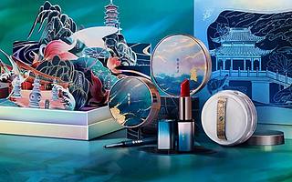 美妝出海：畫皮容易畫骨難