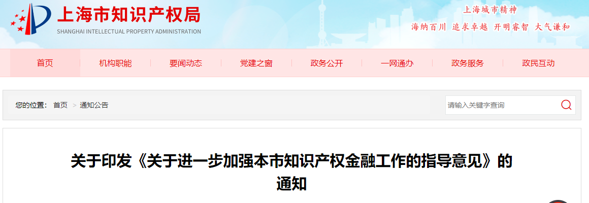 微信截图_20210930142942.png
