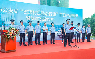 创维汽车黄宏生:十年磨一剑,锁定3.5亿中产阶级