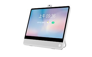 中兴通讯发布两款智能触屏新品，助力运营商场景化视频发展