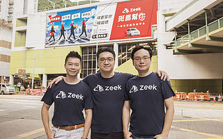 東南亞智能物流科創 Zeek 完成新一輪融資
