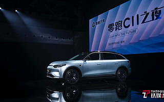 零跑C11握紧「自研」杀手锏，打响破局之战