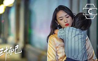 柠萌影业冲击IPO，二股东腾讯“小欢喜”