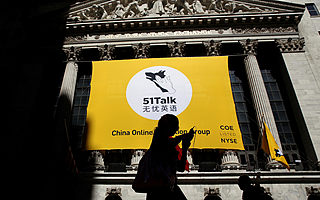 51Talk新财报：行业拐点下的新挑战