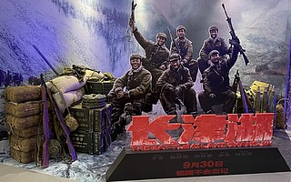 資本、票房雙豐收，吳京成國慶檔最大贏家