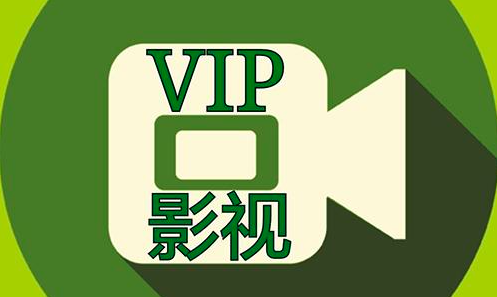 三大平台取消超前点播,就这样回归会员同步追剧的时代吧!-创头条