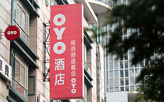 又一位90后要去IPO敲钟了：OYO估值600亿