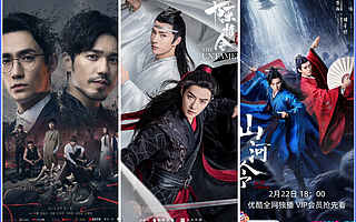 影视“耽改股”，这次跌停板了