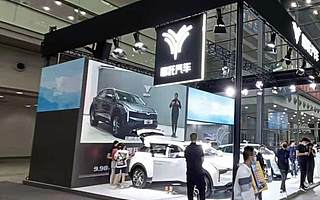 蔚小理格局已破，但哪吒汽車仍在害怕