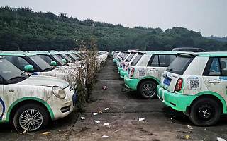 共享汽车，难寻踪迹