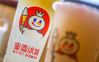 蜜雪冰城上市，也要打無邊界之戰(zhàn)？