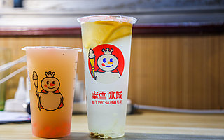 蜜雪冰城冲刺IPO，能否满足资本市场的期待？