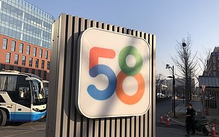 姚劲波上不了王兴的「牌桌」