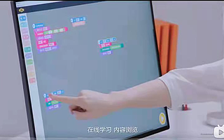 ?華為首推一體機，點貓科技“元宇宙”工具“出圈”