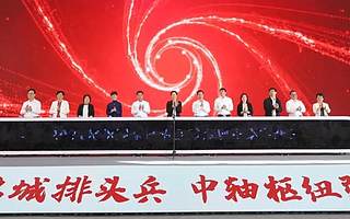 常州高新区举行重点项目集中签约和开竣工仪式