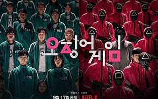 一个鱿鱼游戏带来1000亿，奈飞找到了爆款公式