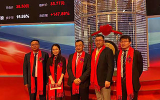 珠海冠宇登陆科创板，鋆昊资本再度收获一家上市公司