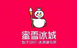 萬店小餐飲的撈金困局：甩不掉的鄉土氣和走不進的CBD