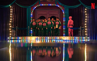 义乌比你更懂《鱿鱼游戏》