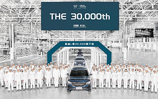 吉利打造首个智能黑灯工厂，第3万辆吉利星越L成功下线