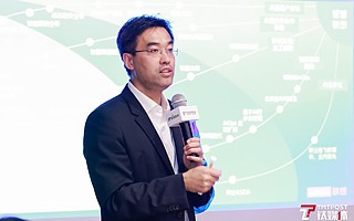 聯(lián)想集團(tuán)副總裁李時(shí)：從“千人一面”到“一人千面”的數(shù)字化轉(zhuǎn)型方法論?｜2021全球數(shù)字價(jià)值峰會(huì)