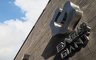 巨人网络：拟收购淘米集团72.81%权益，估值15亿元