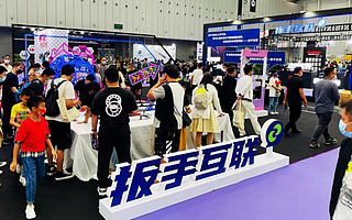 GT show X 扳手互联改装业态圆桌会：汽车后市场新赛道再添新玩家