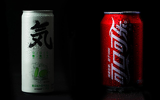 可口可樂VS元氣森林，誰的酒量更微醺