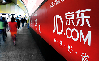 即时零售赛道背后，商家与平台的战争与博弈