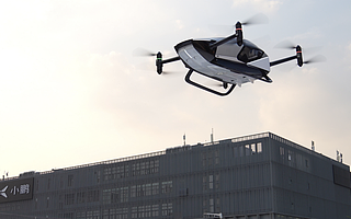 超5億美元！小鵬汽車生態企業、飛行汽車公司小鵬匯天完成A輪融資