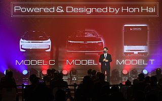 动点汽车详解：富士康纯电动汽车品牌 Foxtron 的三款新车型