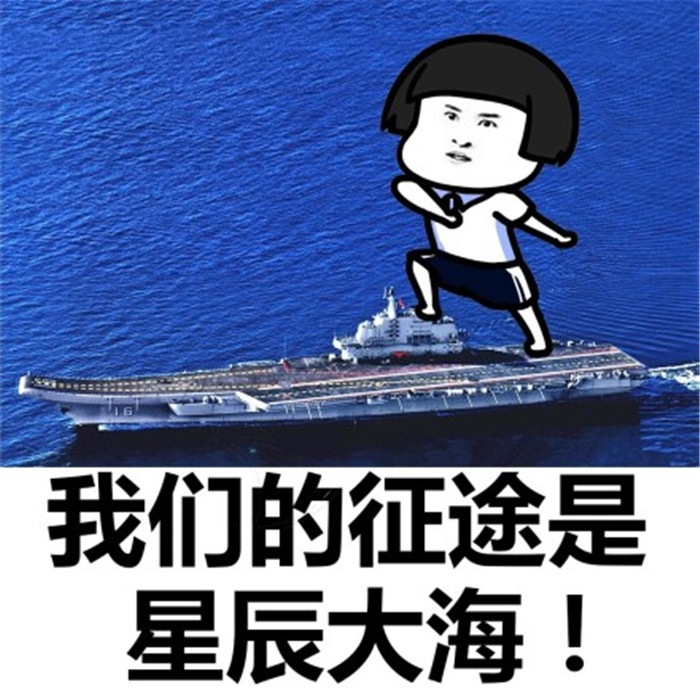 src=http___inews.gtimg.com_newsapp_match_0_8940881568_0.jpg&refer=http___inews.gtimg.jpg