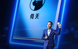 阿里云深耕自研技术，2021云栖大会发布倚天、磐久、神龙4.0等重磅产品