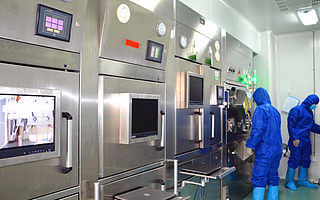创新放射药与生物药研发商先通医药完成3.2亿元D+轮融资