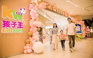 4800萬會員、市值超200億，母嬰巨頭「孩子王」只是“表面風光”？