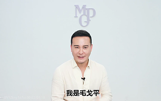 有位化妝師，1年帶貨7個億：又來沖擊IPO