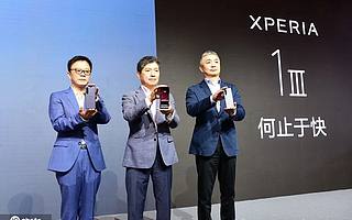 魅族索尼組成“失意者聯(lián)盟”， 再戰(zhàn)手機江湖能否重拾輝煌？