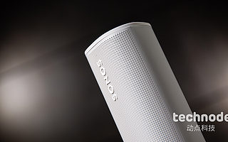 【視頻評測】Sonos Roam SL：一瓶水大小的智能音響有何玄機(jī)？