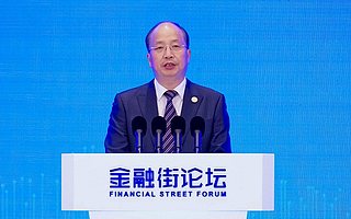 證監(jiān)會(huì)主席易會(huì)滿：注冊(cè)制不能搞“拿來(lái)主義”；北京證券交易所是“龍頭”