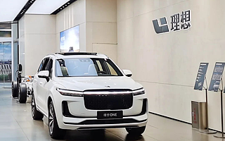 理想汽车的考验：常州工厂或遇产能瓶颈，2023年推纯电车型晚否？