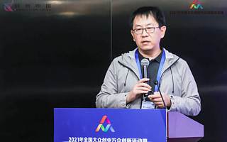 原乡映客创始人李燕宁：穿梭于三种生存空间的数字游民