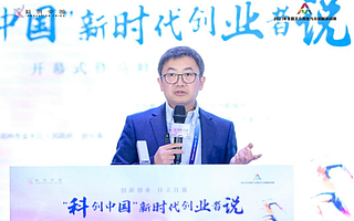 优客工场毛大庆：创业的过程就是不断破解难题的过程