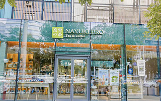 奈雪開書店，蜜雪冰城賣面，新茶飲的空間探索有多野？