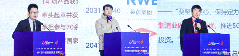 演讲.png