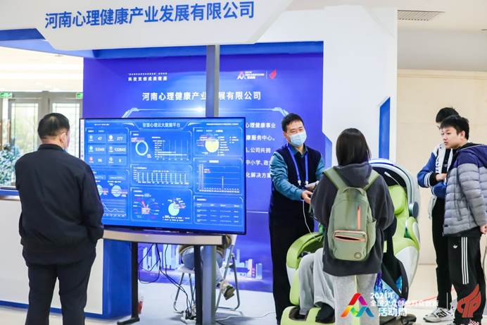 成果微展.jpg