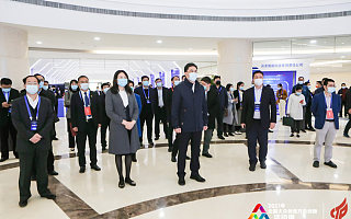 人民政协报：新时期科技双创高质量发展论坛在郑州举行