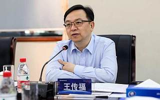 比亚迪高调做LP，40天内接连出手，砸下23亿