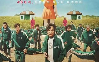 《鱿鱼游戏》之后，奈飞如何继续讲述增长故事？｜看财报